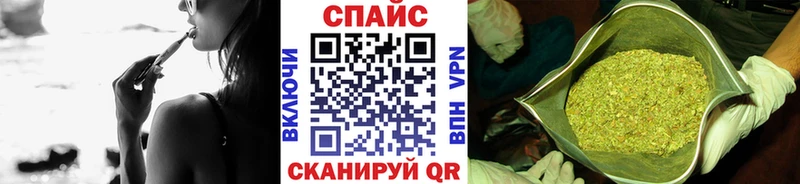 БУТИРАТ оксибутират  купить   Дагестанские Огни 
