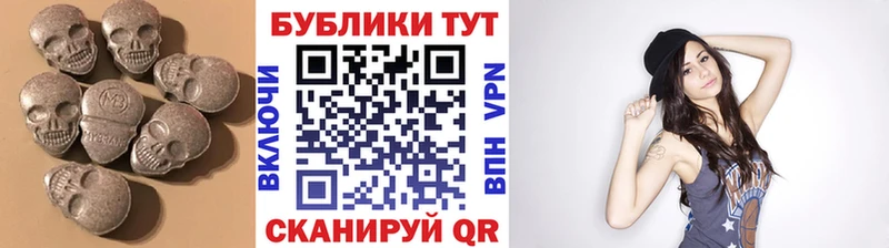 ЭКСТАЗИ ешки  Дагестанские Огни 