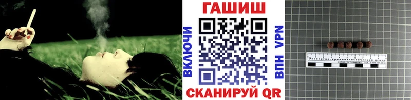 darknet официальный сайт  Дагестанские Огни  kraken рабочий сайт  Гашиш индика сатива  сколько стоит 