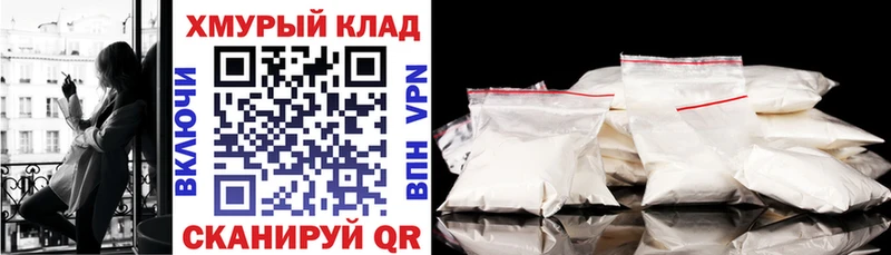 Героин гречка  наркота  Дагестанские Огни 