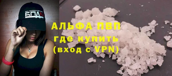 бутик Богородицк