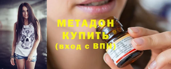 мескалин Богданович