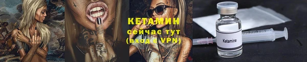 мескалин Богданович