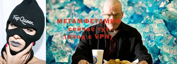 мескалин Богданович