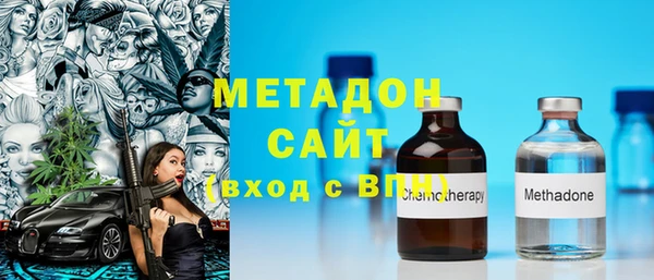 мескалин Богданович