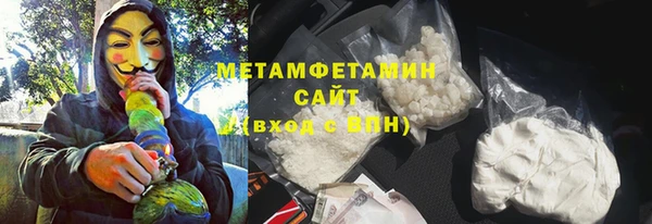 мескалин Богданович