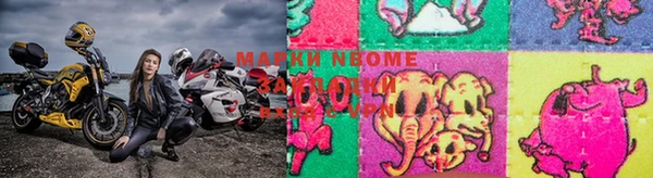 бутик Богородицк