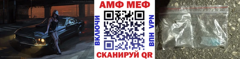 kraken маркетплейс  Дагестанские Огни  Первитин пудра 